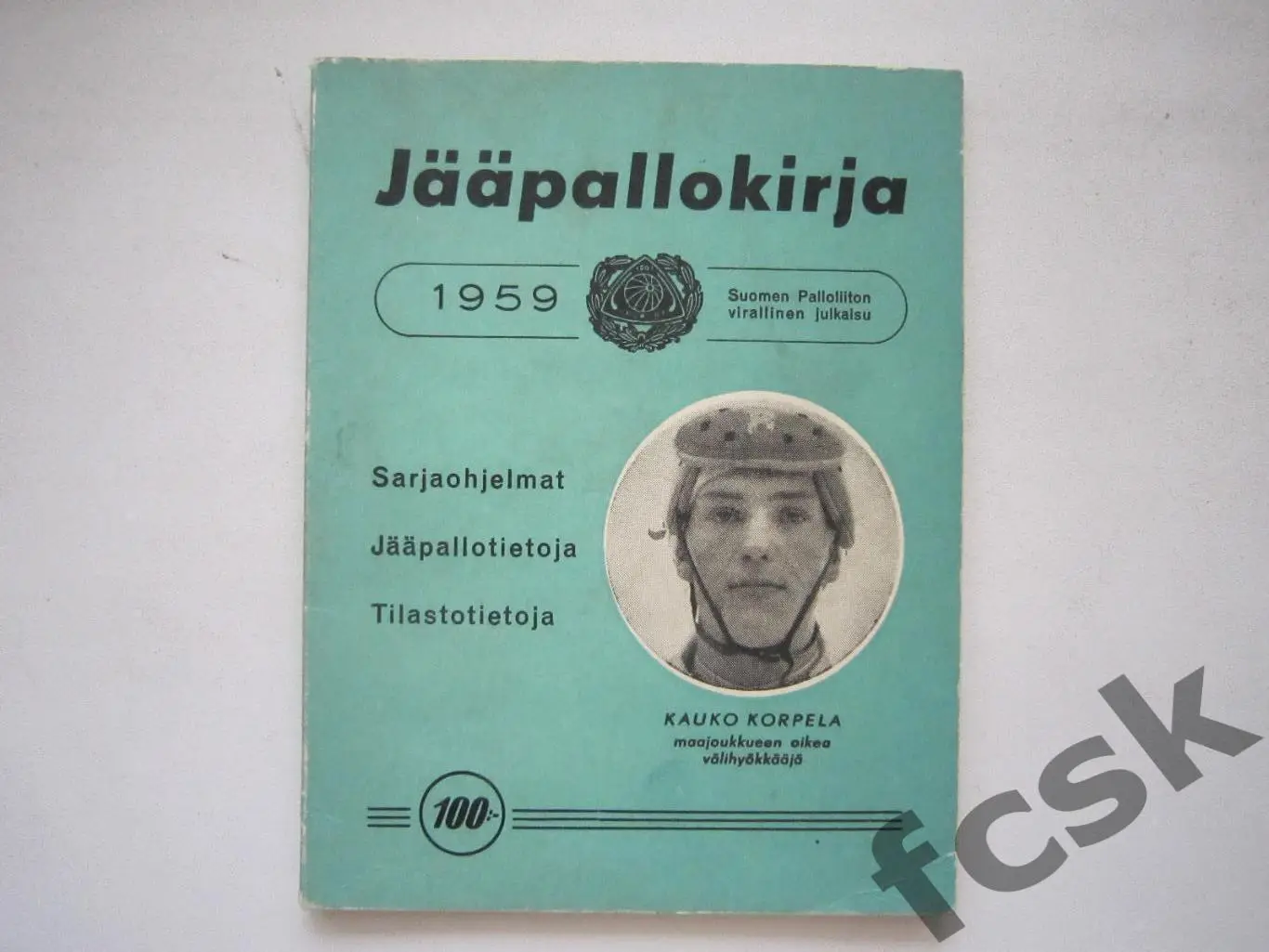 Хоккей с мячом. Финляндия. Сезон 1959 (ф)