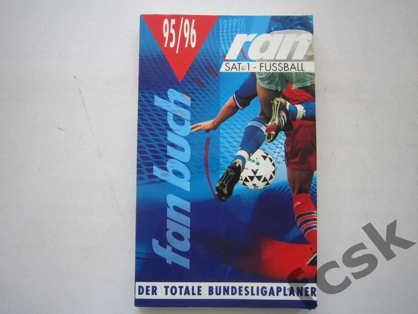 Бундеслига Германия / ФРГ 1995 / 1996