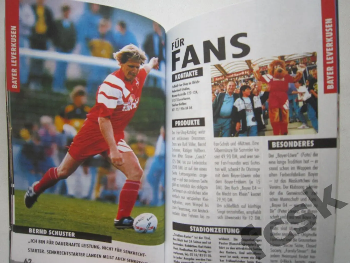 Бундеслига Германия / ФРГ 1995 / 1996 2