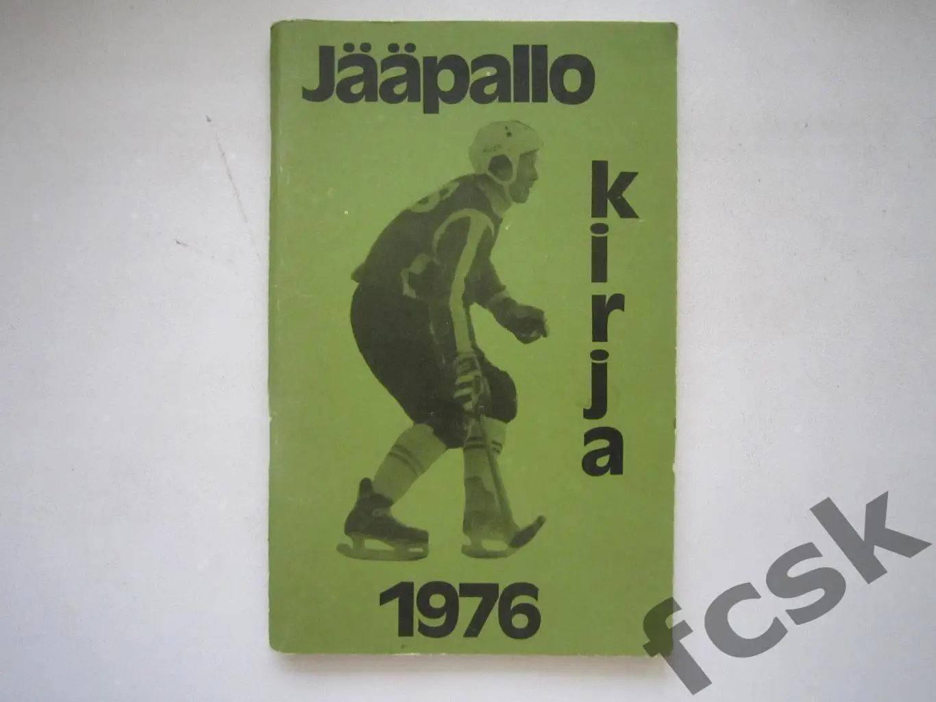 Хоккей с мячом. Финляндия. Сезон 1976 (ф)