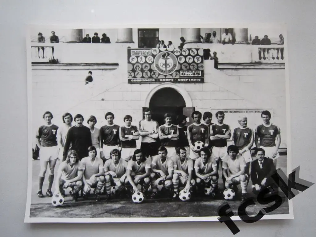 Текстильщик Иваново - Торпедо Москва 1977