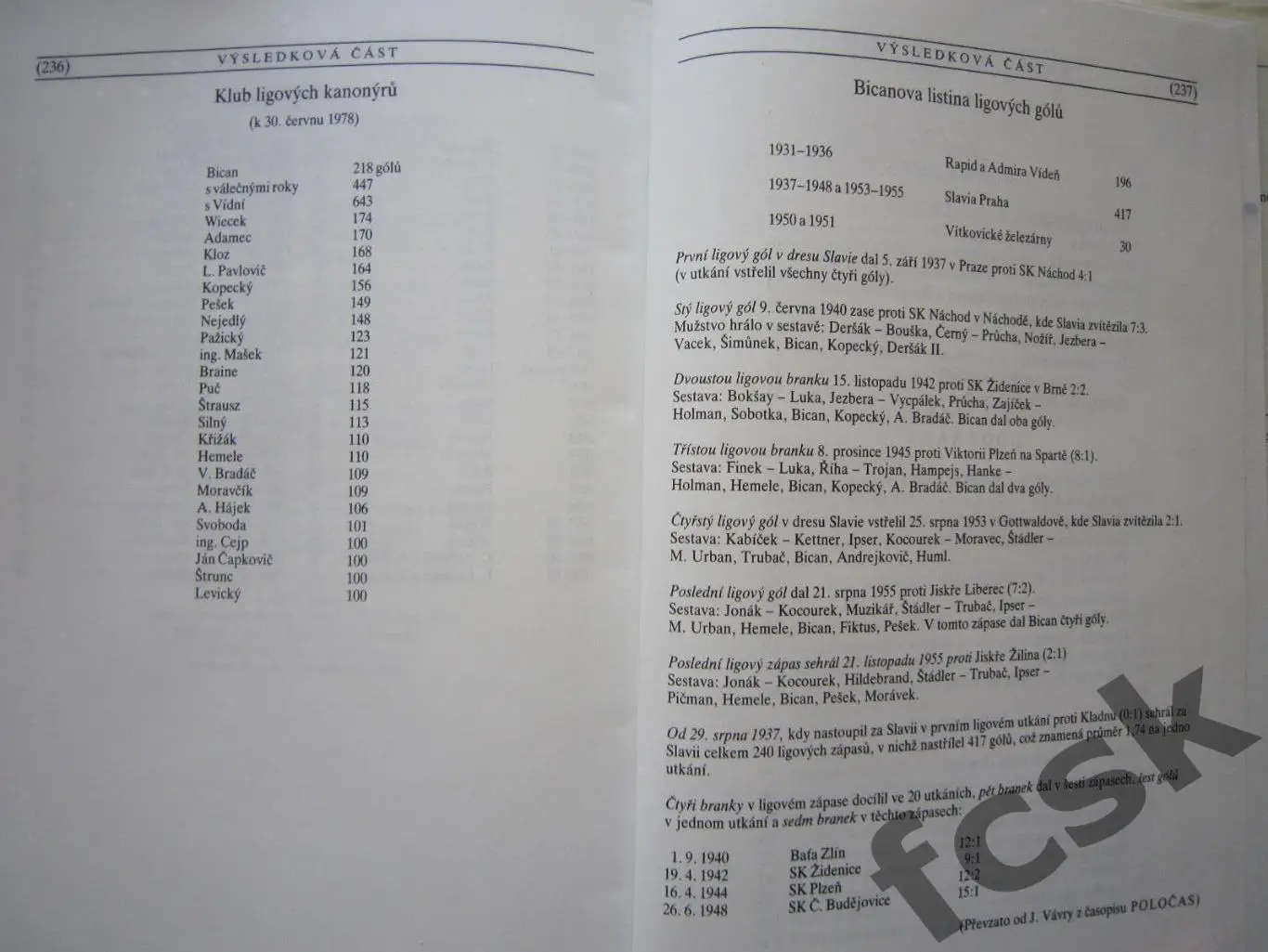 Бицан. Пять тысяч голов. Чехословакия / ЧССР / Австрия 3