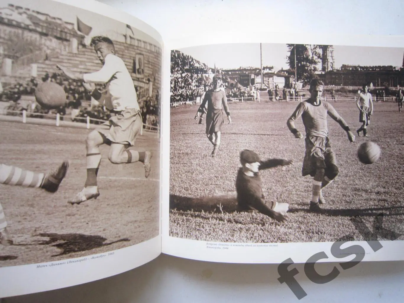 Красивый футбол. 110 лет Российскому футболу. Много фото и статистики 1