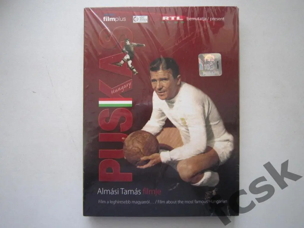 Ференц Пушкаш. Лицензионное издание, Венгрия (ФГ-4)