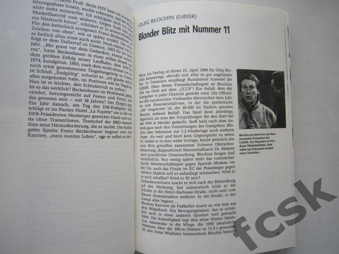 Клуб 100 матчей в национальной сборной. Берлин 1989 (О.Блохин) 2