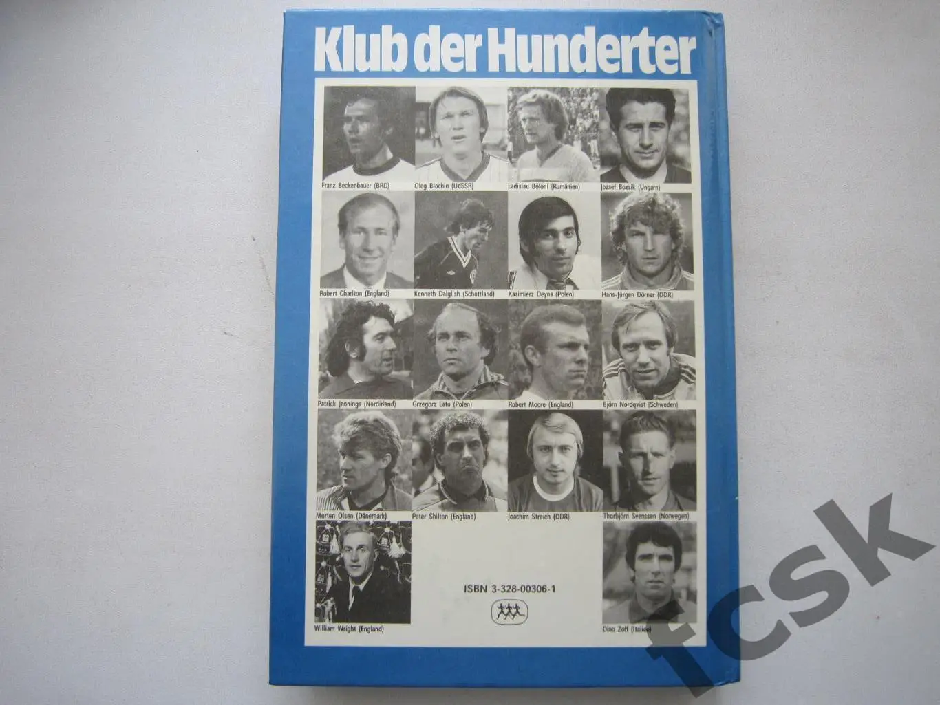 Клуб 100 матчей в национальной сборной. Берлин 1989 (О.Блохин) 3