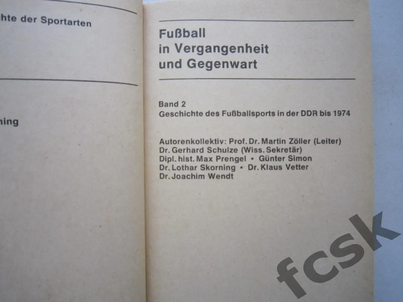 2 тома! Футбол в прошлом и настоящем. Берлин ГДР 1976 2
