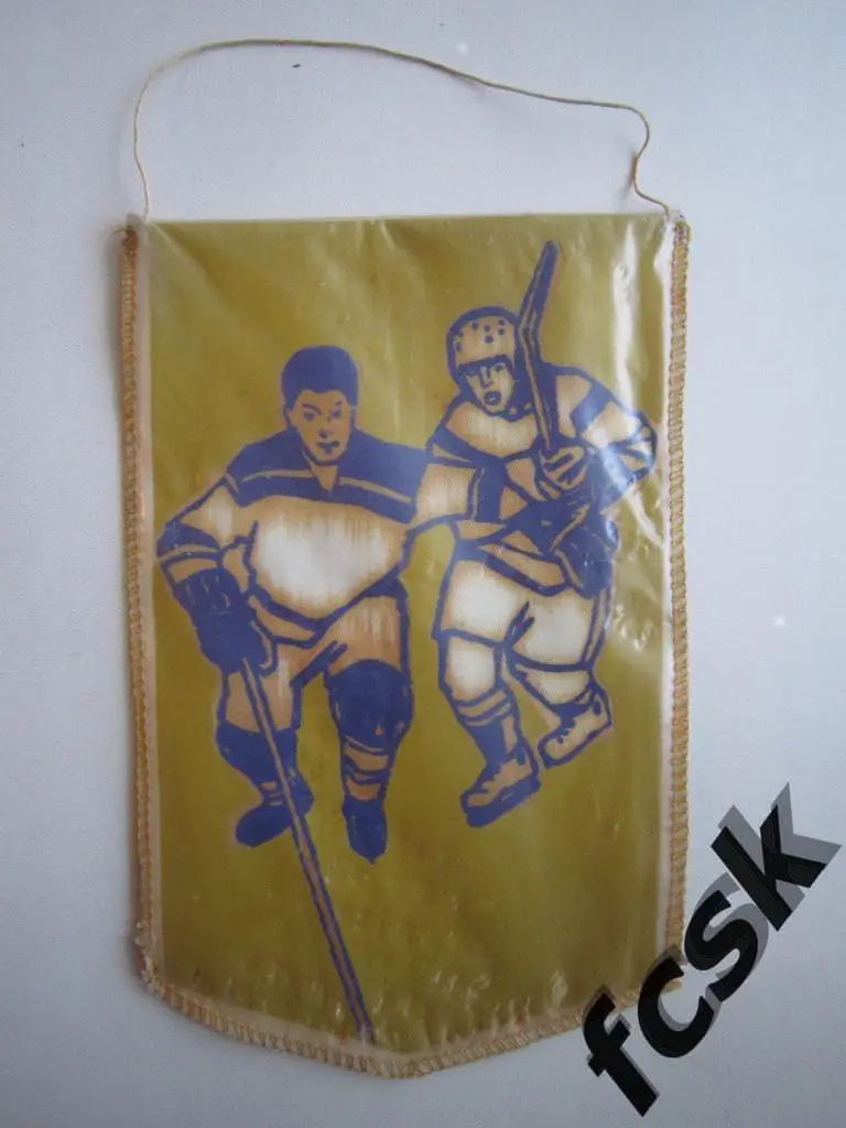 СК Кристалл Саратов (80-е годы) Олимпиада 1