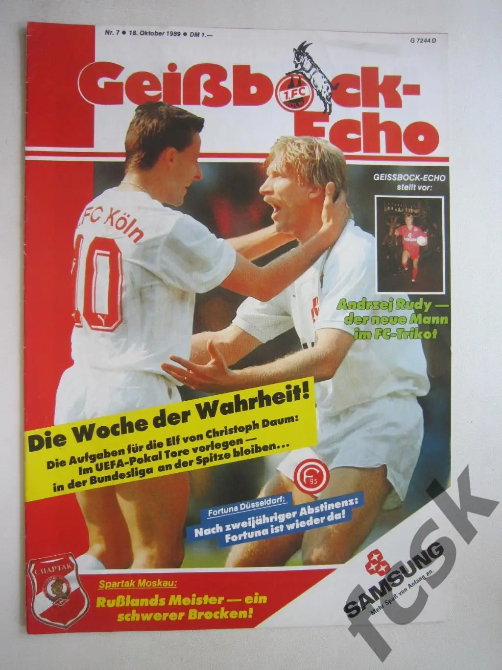 Кельн ФРГ Германия - Спартак Москва 1989 (ф3)