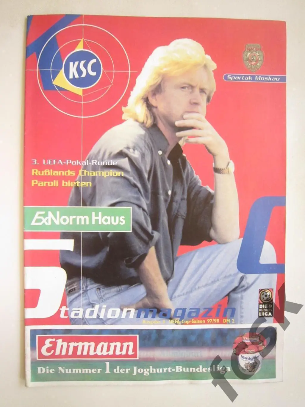 Карлсруэ Германия - Спартак Москва 25.11.1997 Кубок УЕФА