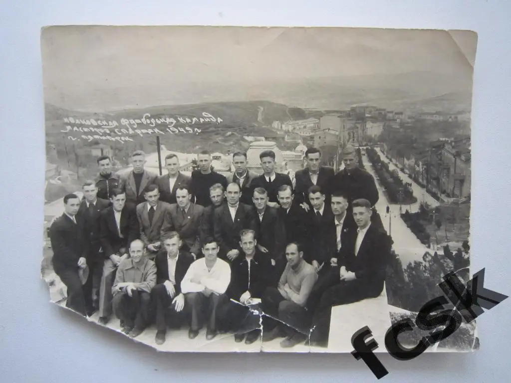 Спартак Иваново 1949. Оригинальное фото