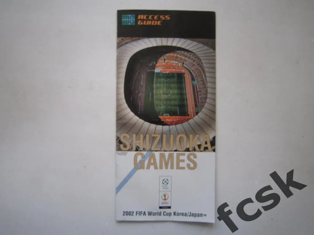 Чемпионат Мира ЧМ 2002 Япония/Корея Матчи в Шизуоке. Россия - Бельгия