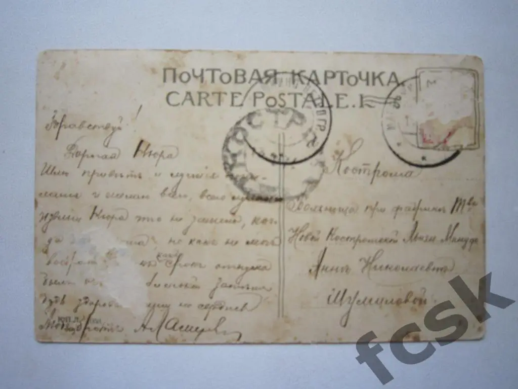 Санкт-Петербург. Александровская колонна. 1