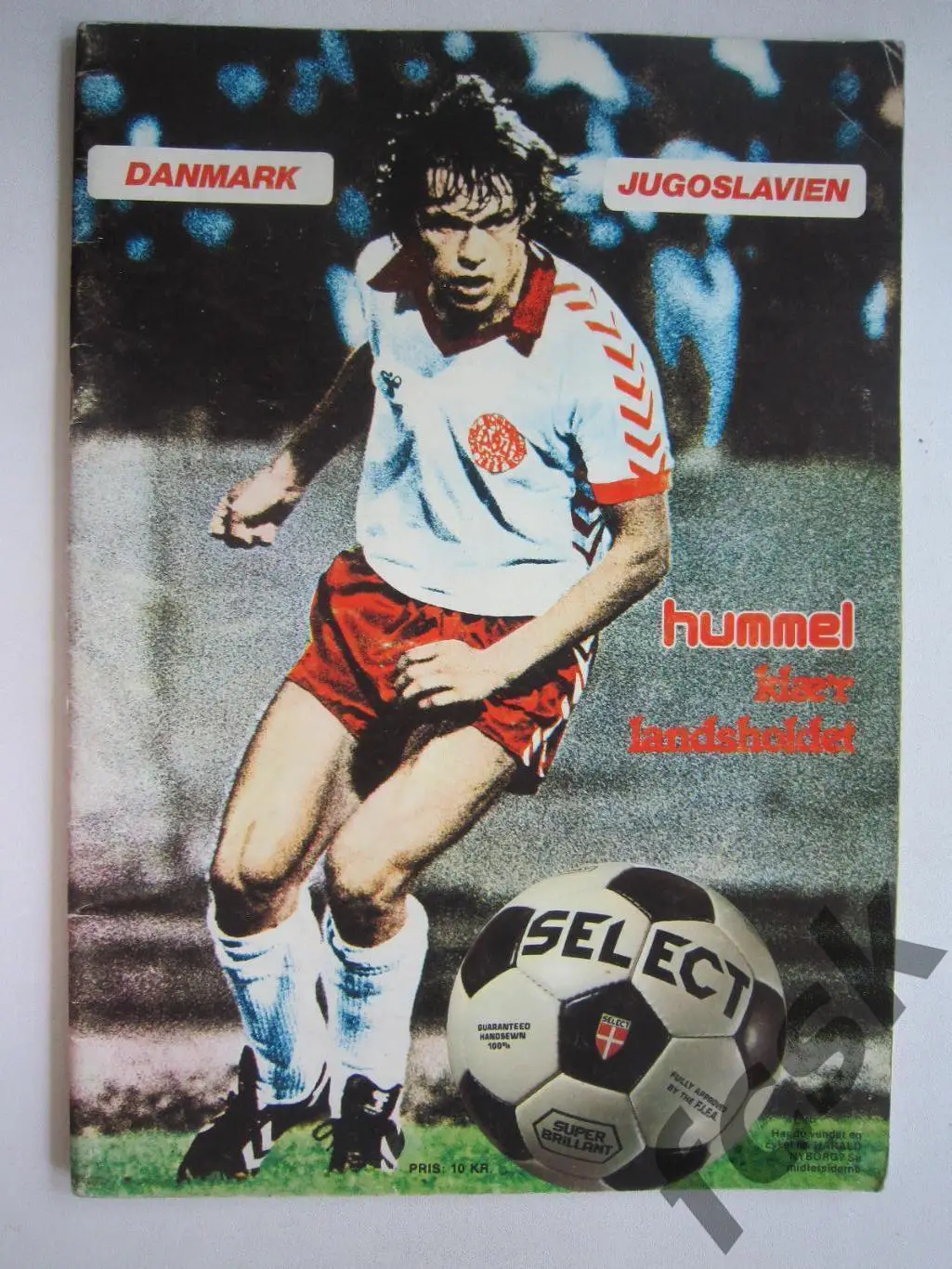 Дания - Югославия 1981 (ф3)