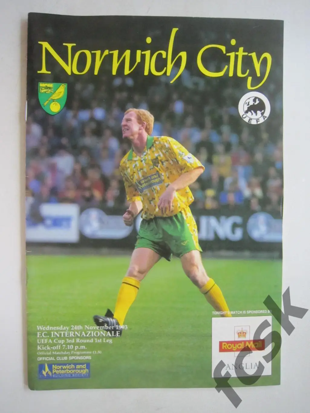 Норвич Сити Англия - Интер Милан Италия 24.11.1993 Кубок УЕФА (ф3)