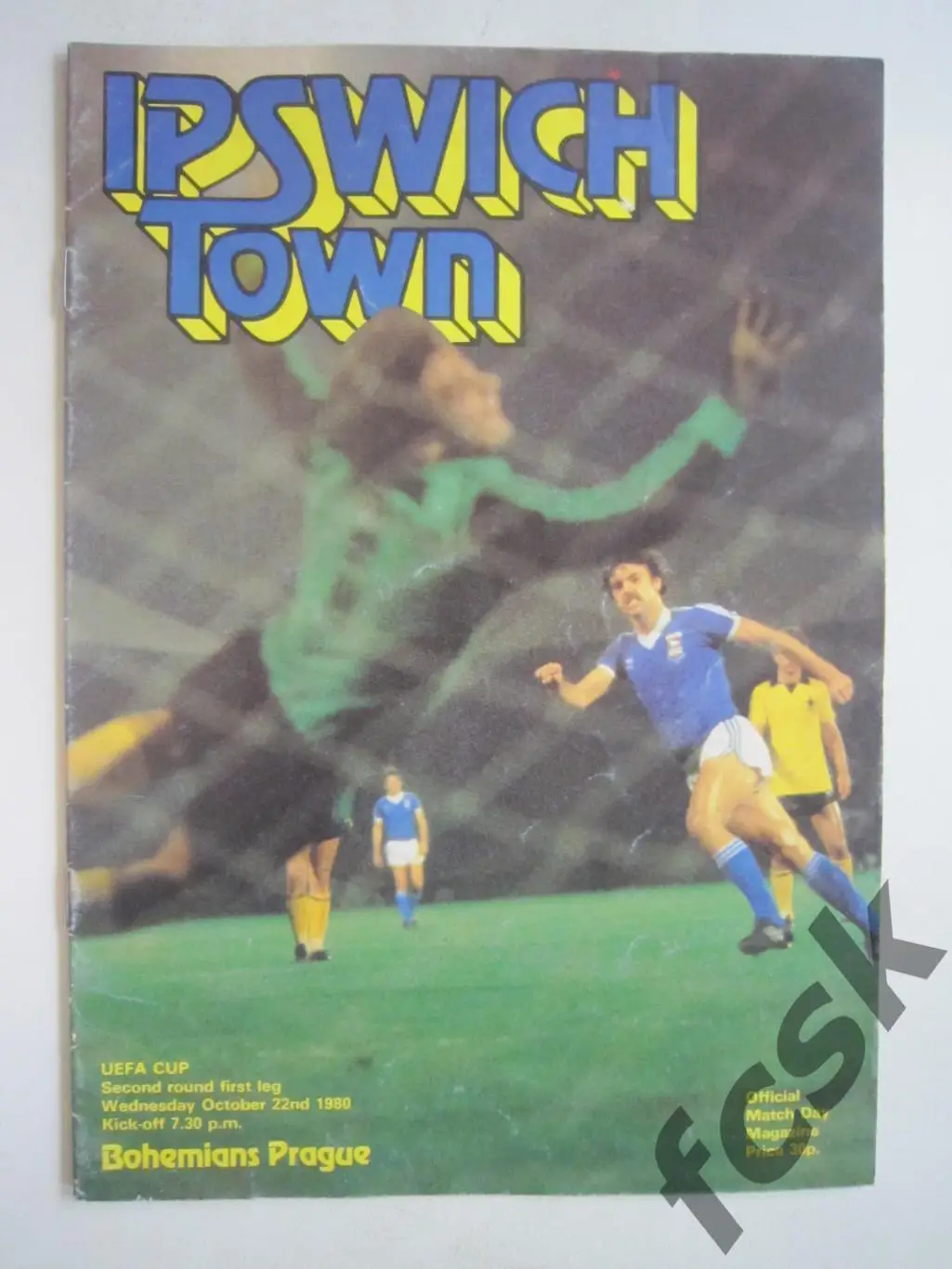 Ипсвич Таун Англия - Богемианс Чехословакия ЧССР 22.10.1980 Кубок УЕФА (ф3)