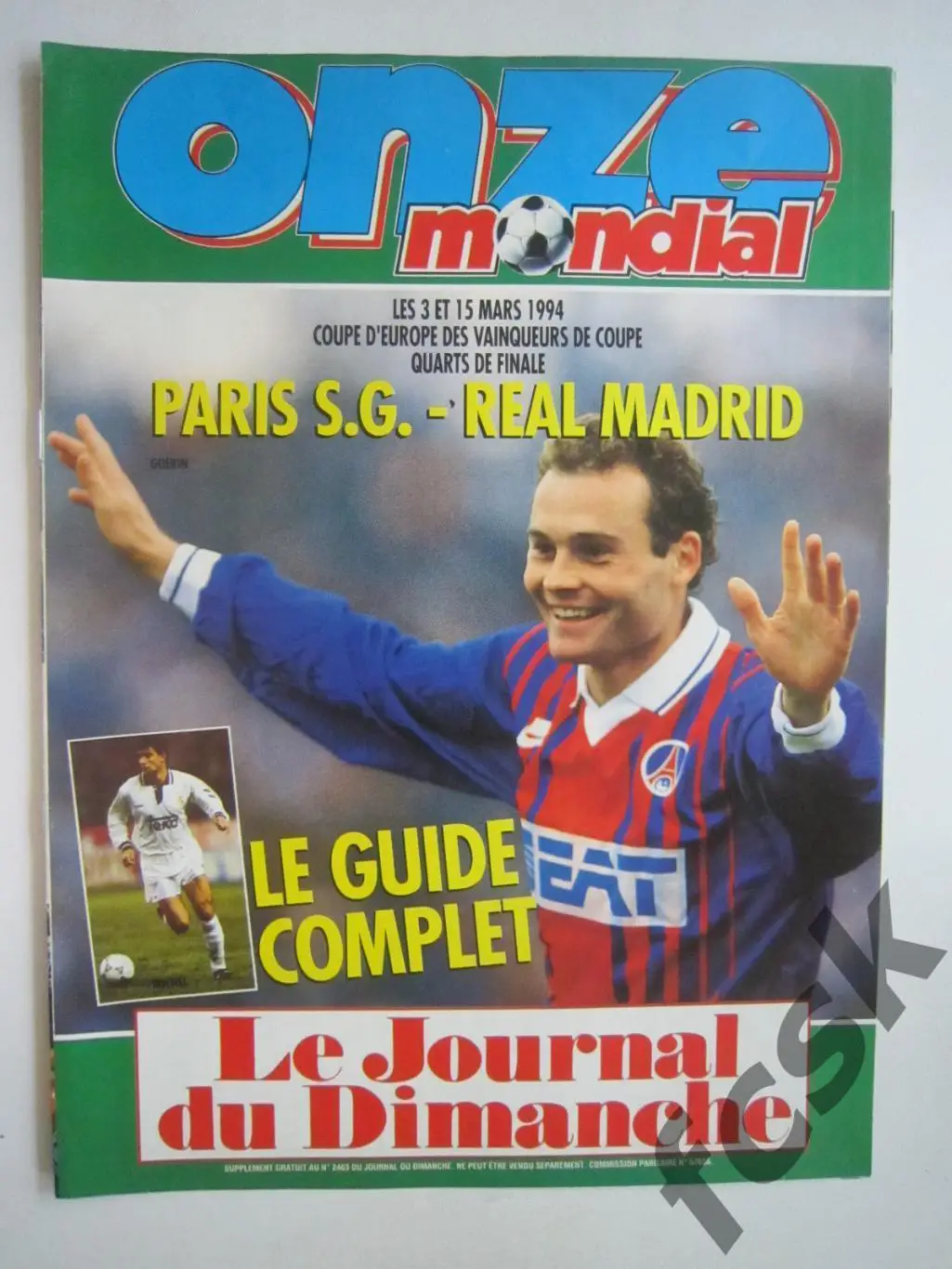 Пари-Сен-Жермен ПСЖ Франция - Реал Испания 15.03.1994 Кубок Кубков (ф3)