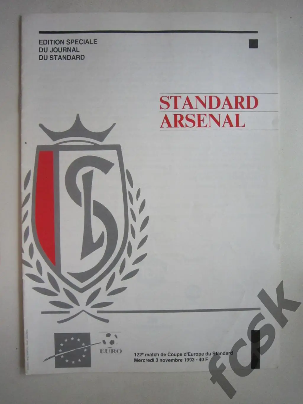 Стандард Бельгия - Арсенал Англия 03.11.1993 Кубок Кубков (ф3)