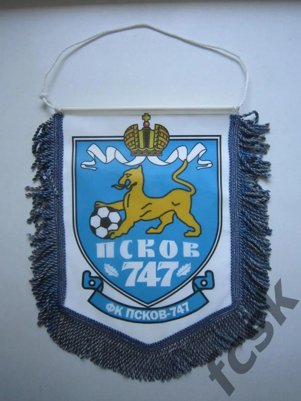 ФК Псков-747 Псков (А)