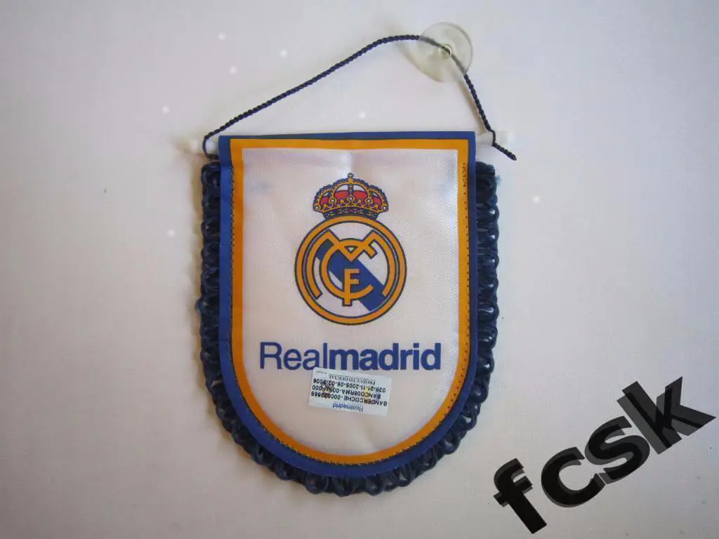 Вымпел Реал Мадрид (клубный) 1