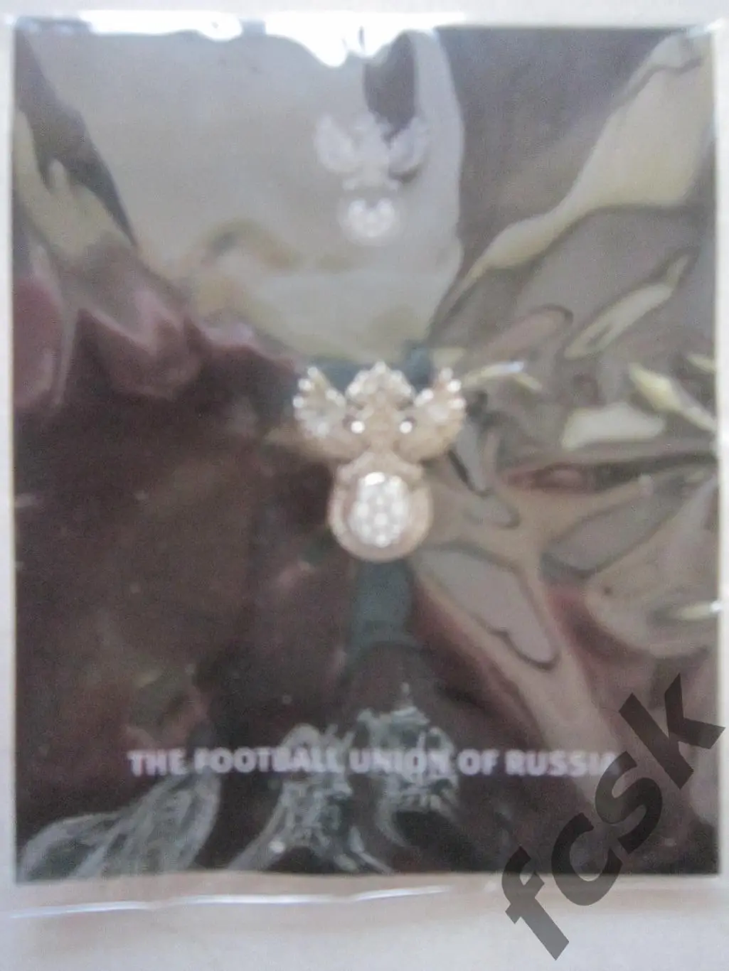Знак РФС Российский футбольный союз Официальная продукция! Редкий!