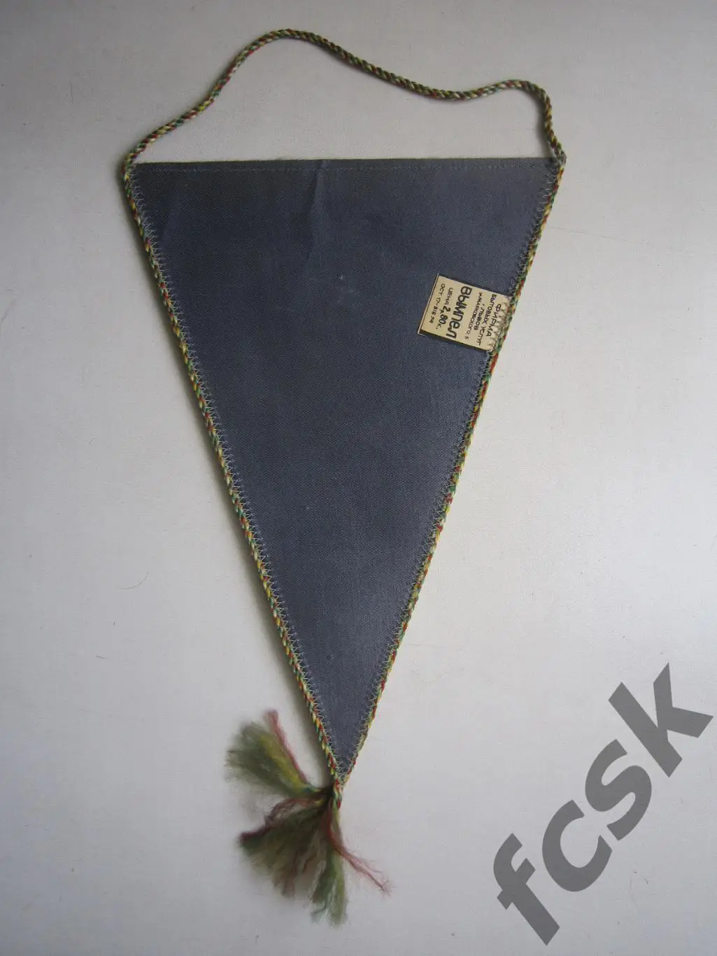 Лейк Плэсид Зимние Олимпийские игры 1980 Большой (В) С ценником! 1