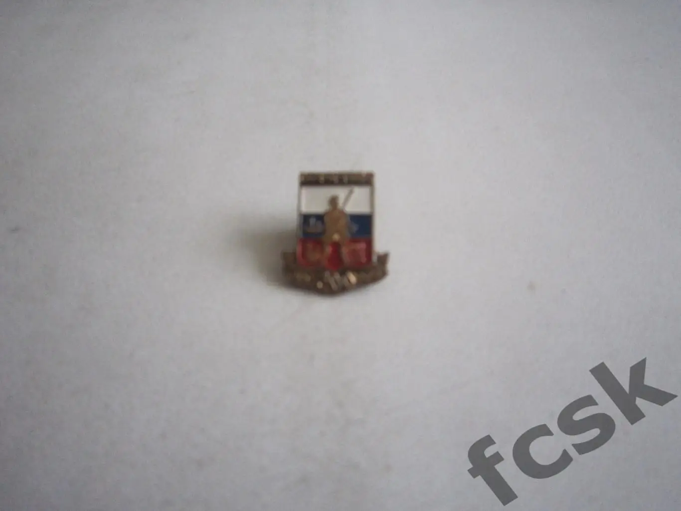 Административный округ Лефортово г.Москва 1699 - 1999 300 лет