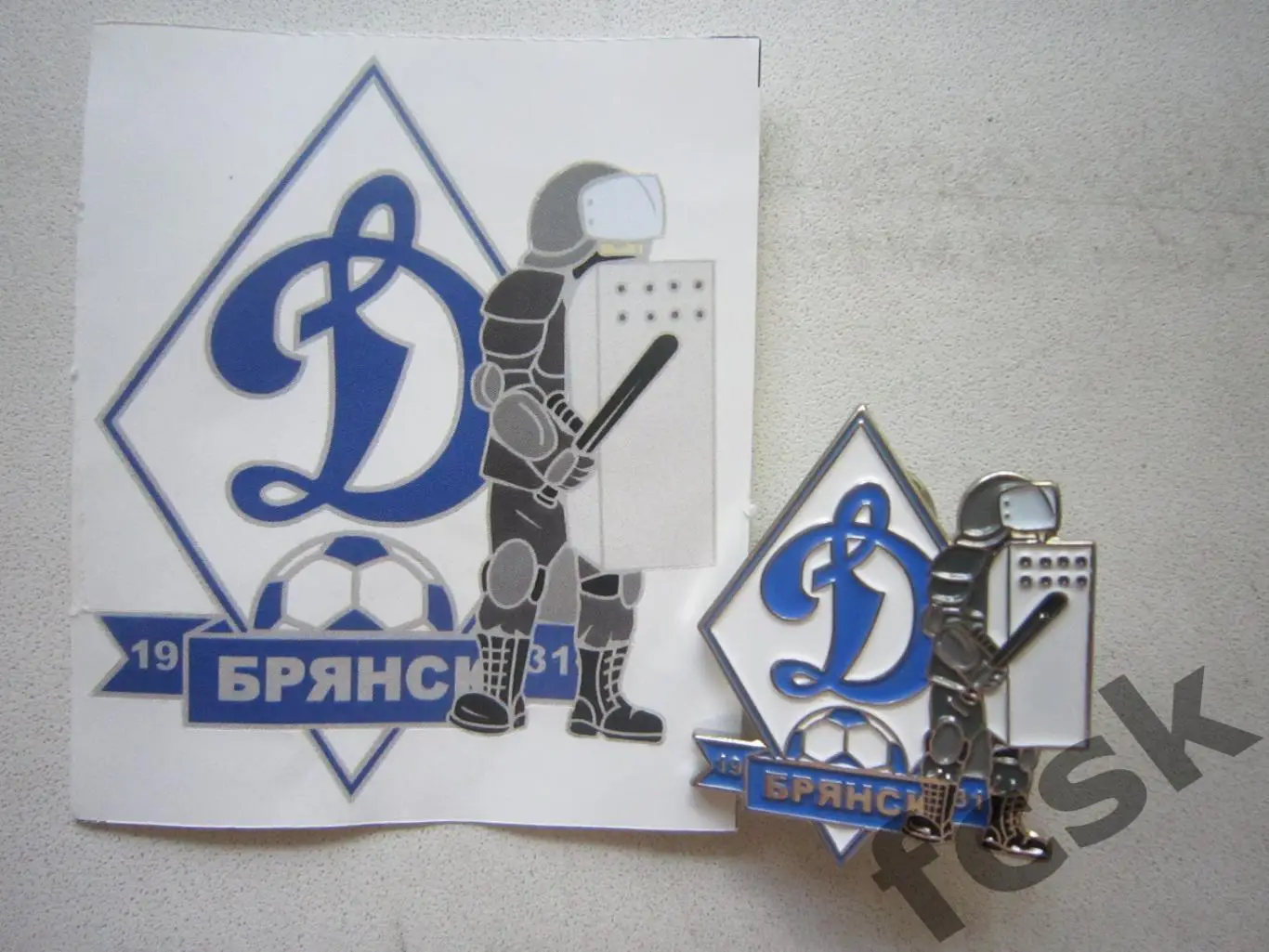Динамо Брянск + наклейка
