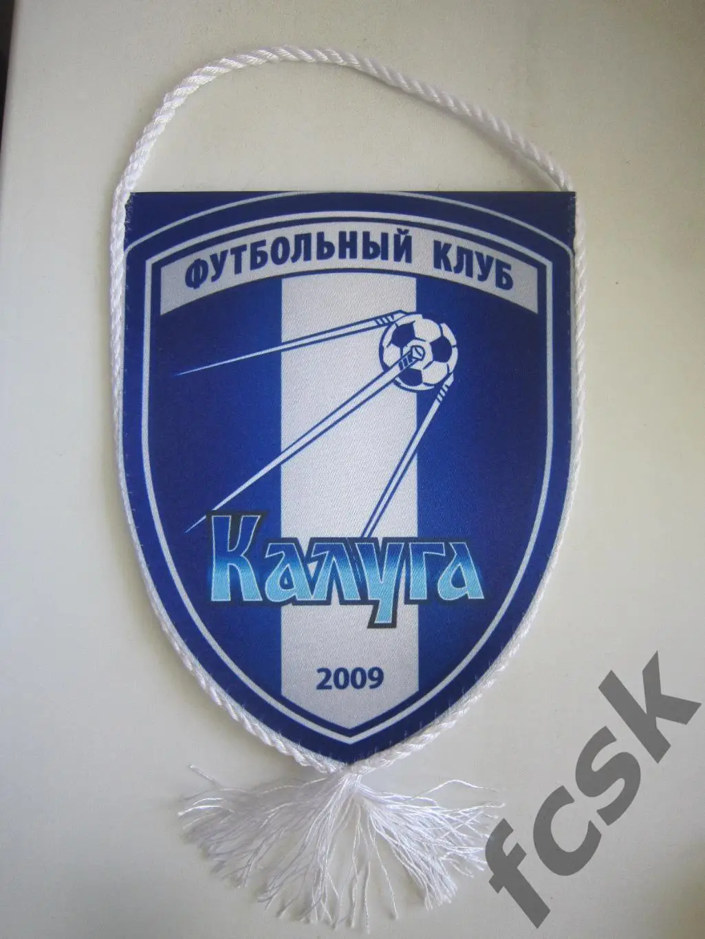 Вымпел ФК Калуга