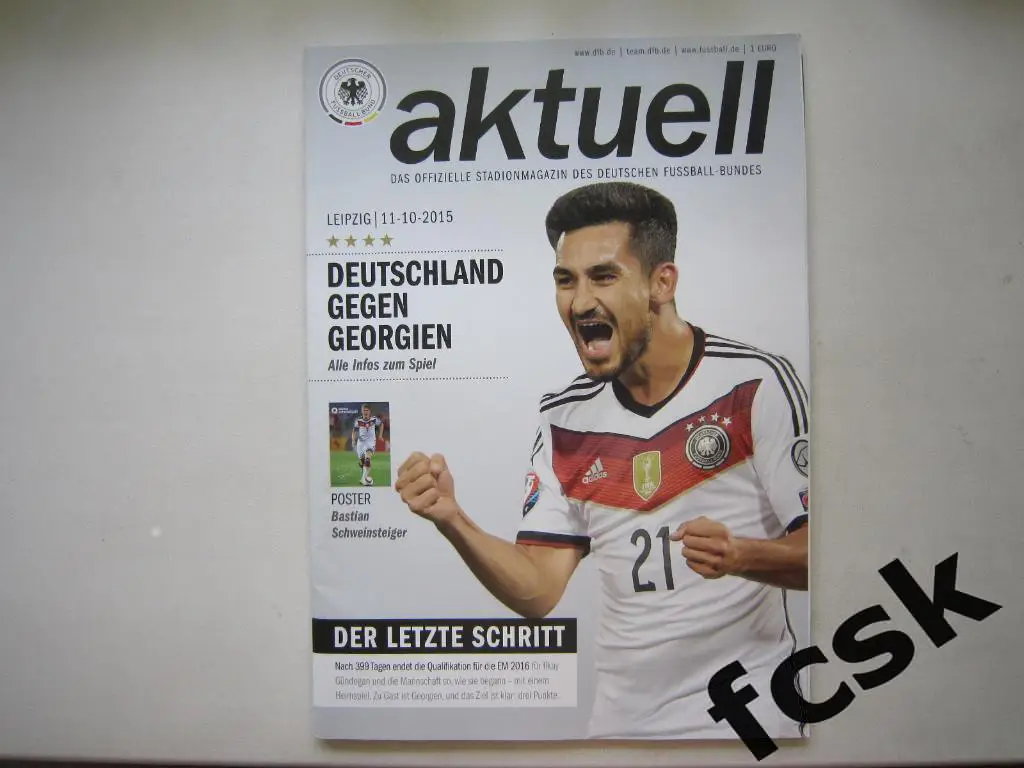 Германия - Грузия 11.10.2015