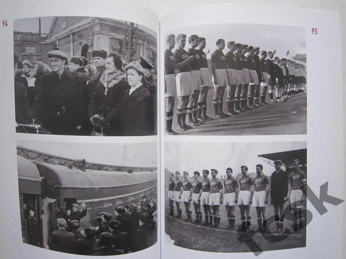 Алексей Парамонов. Спартаковец навсегда. Футбол длиною в жизнь. (ФГ-1) 2