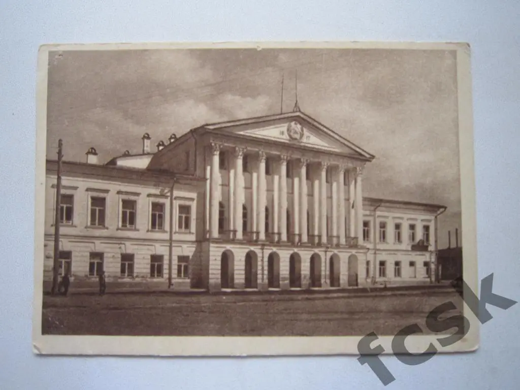 Кострома. Окружной суд и прокуратура.