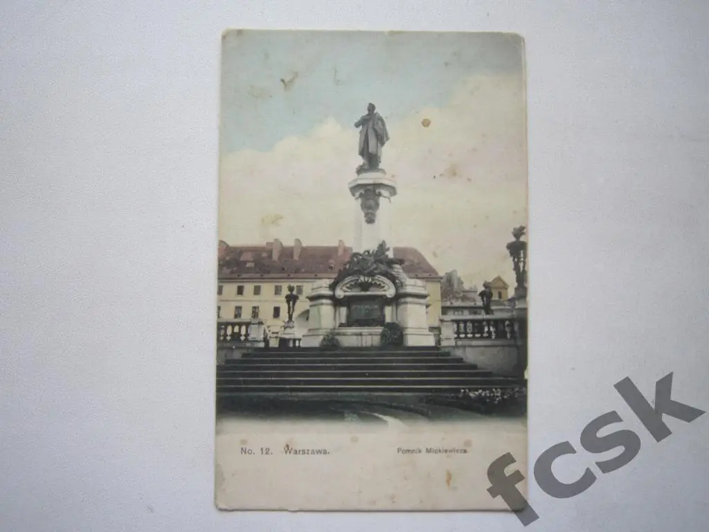 Варшава. Памятник А.Мицкевичу. Warszawa. Pomnik Mickiewicza Польша