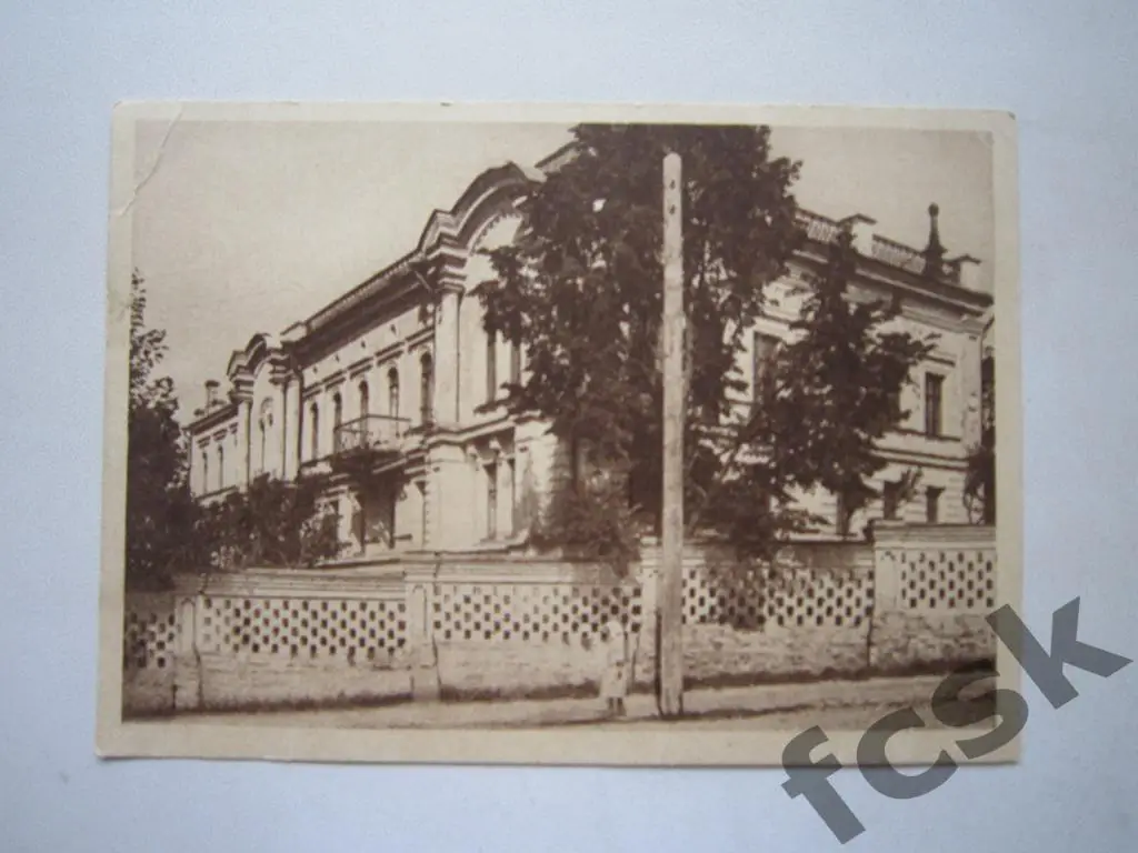 Кострома. Фабзавуч, школа текстильщиков им. т. Дзержинского.