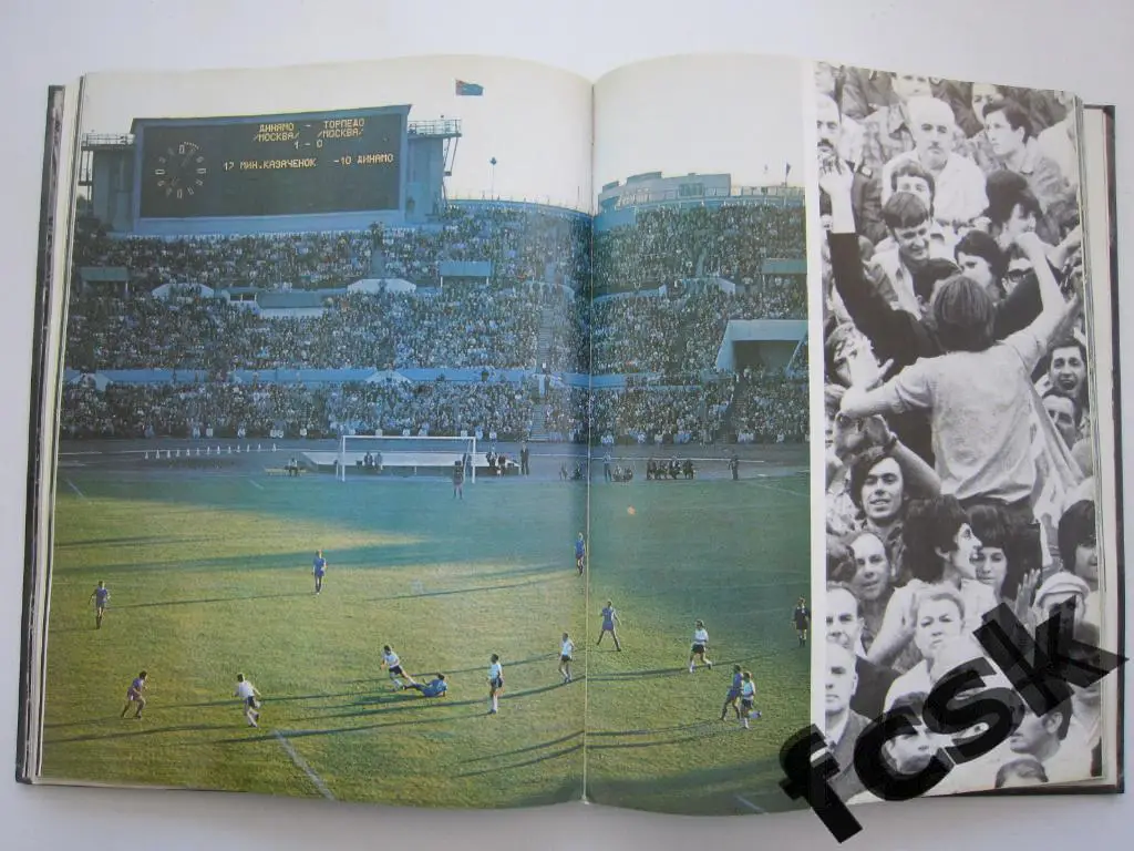 Фотоальбом. Спорт, в котором мы живем. 1