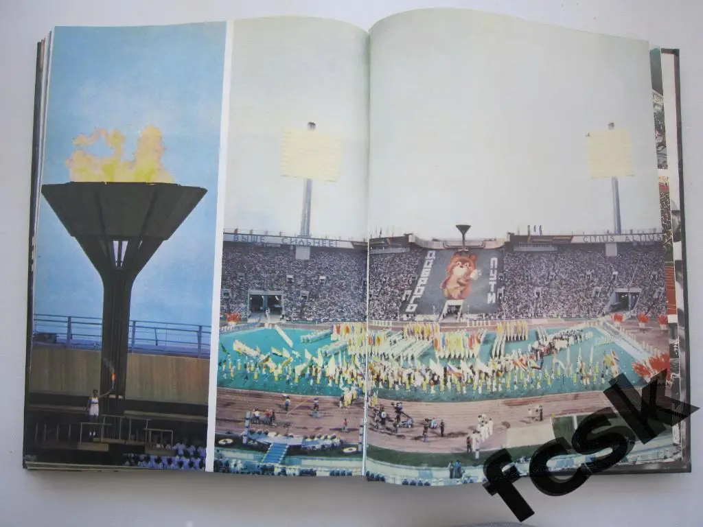 Фотоальбом. Спорт, в котором мы живем. 3