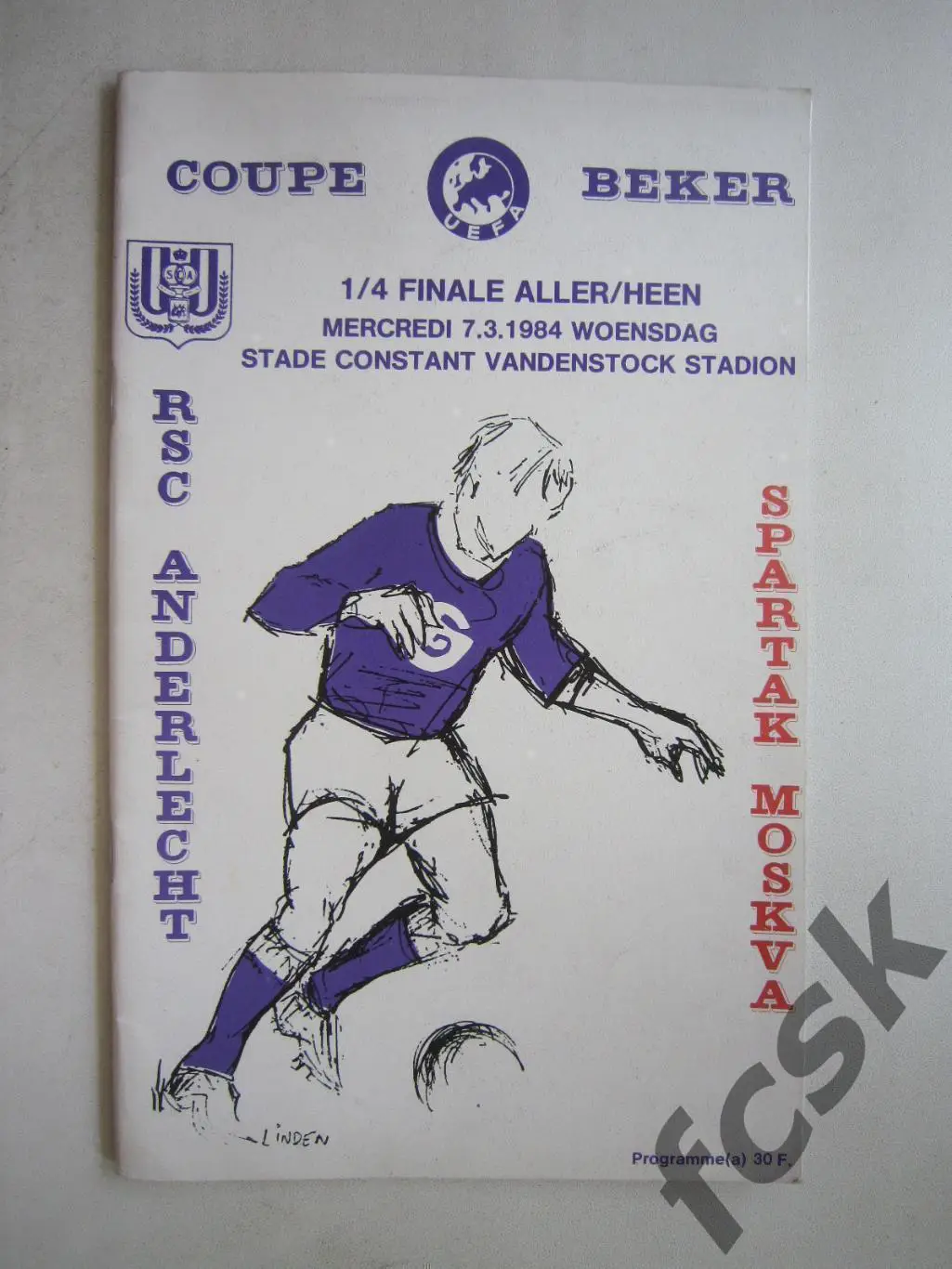 Андерлехт Бельгия - Спартак Москва 1984 (ф3) Оригинал!
