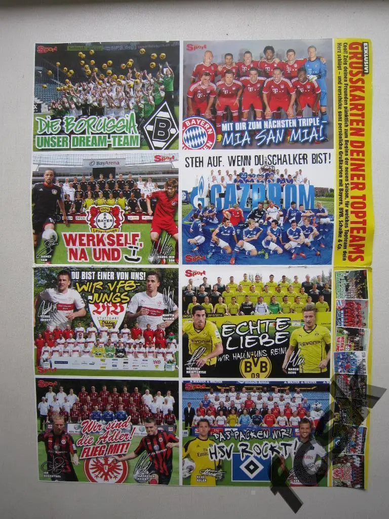 Лист почтовых карточек команд от журнала Bravo sport. 8 карточек. Гамбург и др