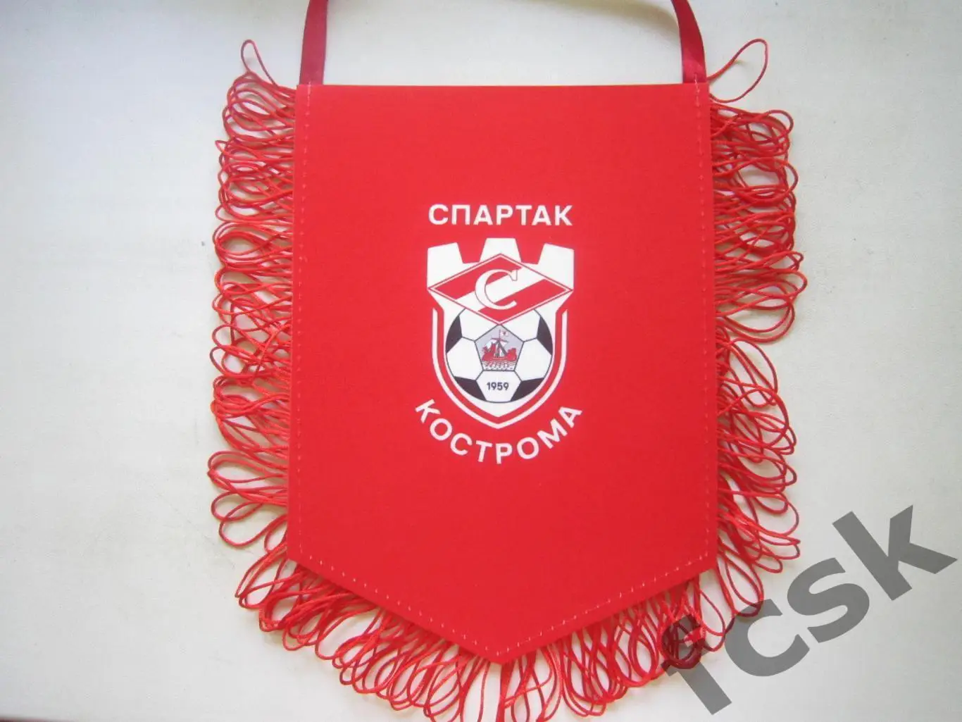 Кострома столица Мира! Спартак Кострома 2024 1