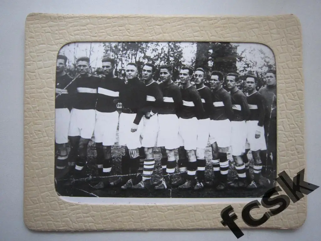 Спартак Иваново 1937