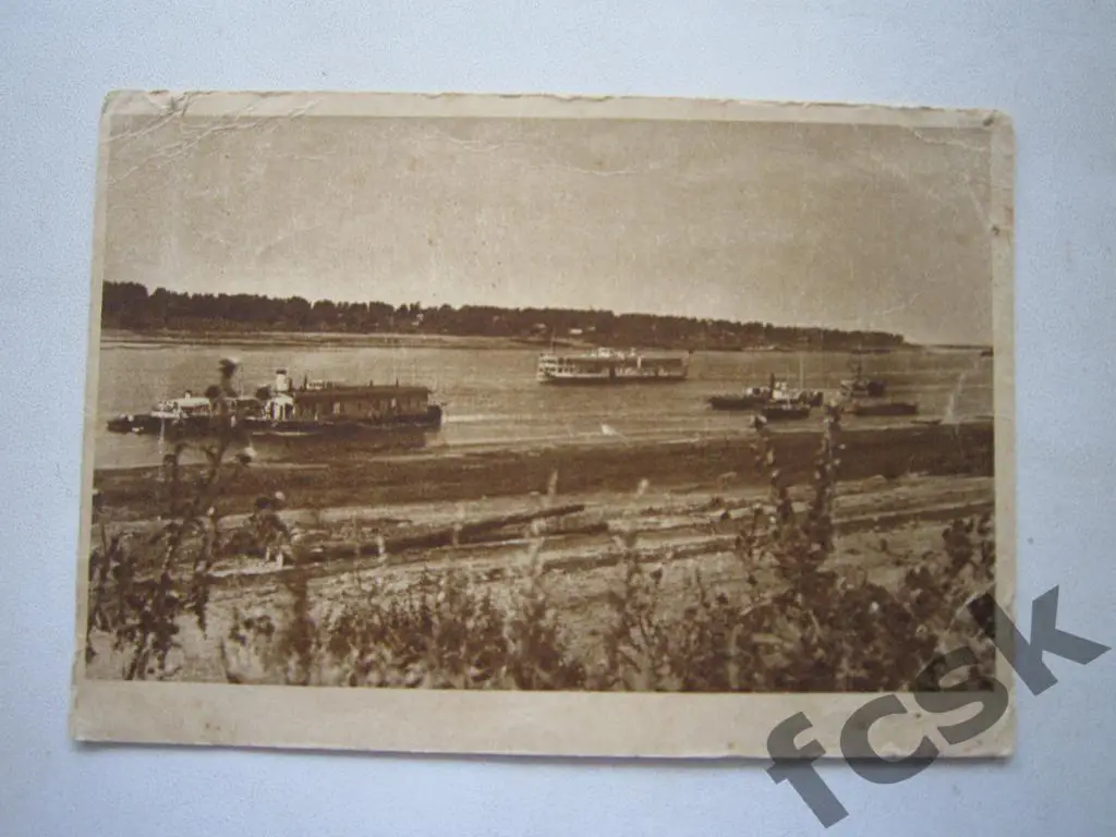 Кострома. Волга.