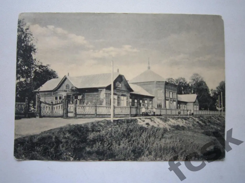 Кострома. Рабочая поликлиника в честь 10-летия Советской медицины.