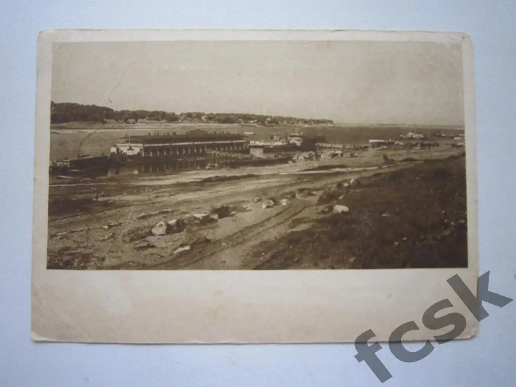 Кострома. Пристань Волжского речного пароходства.