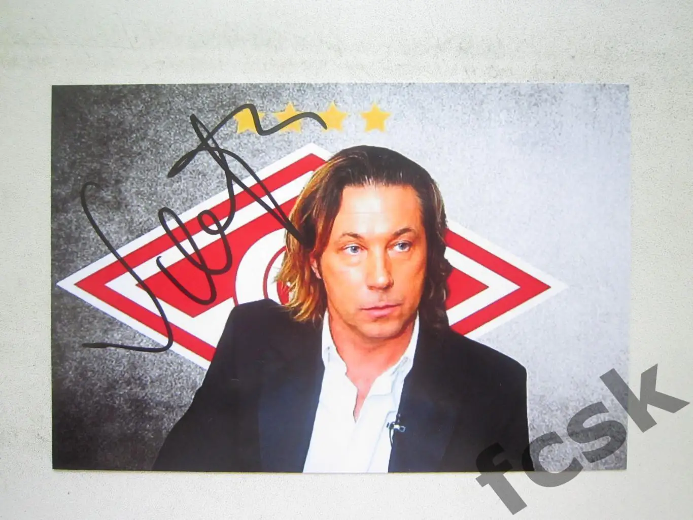 Александр Мостовой сборная России Спартак Москва живой автограф