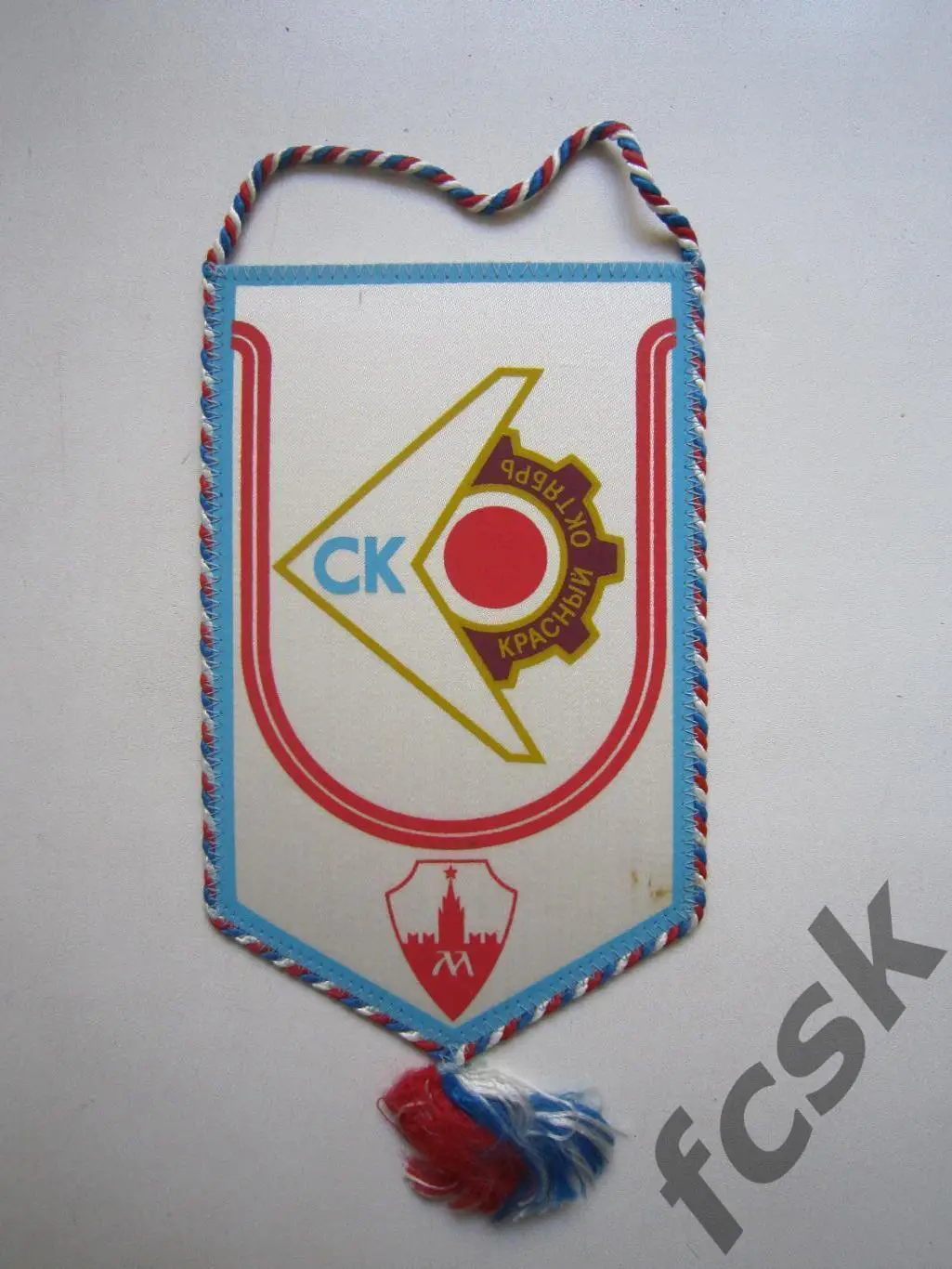 СК Красный Октябрь Москва (А)