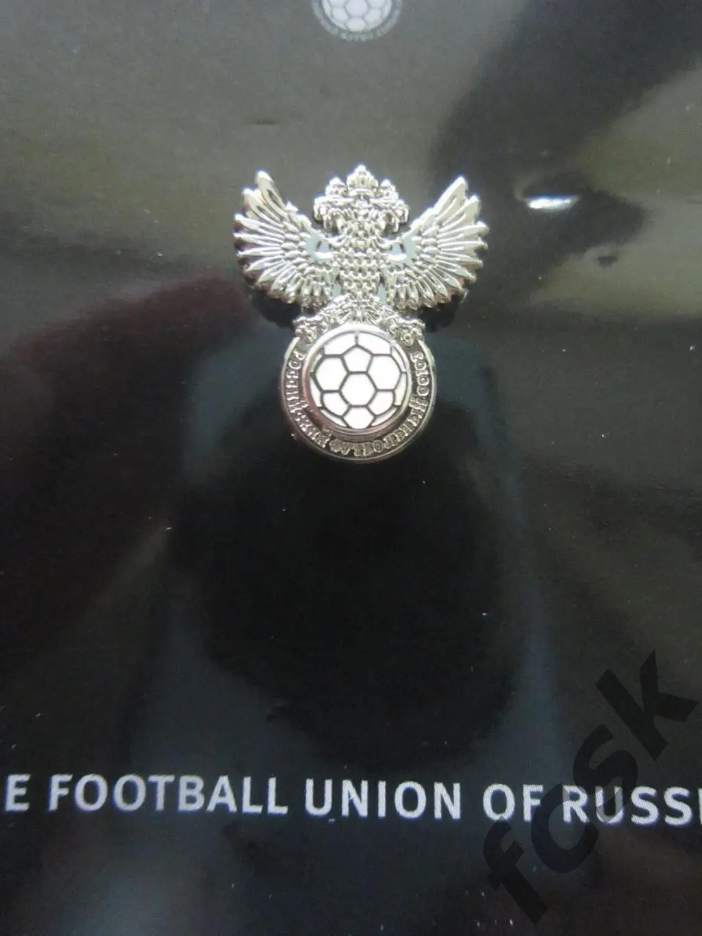 Знак РФС Российский футбольный союз Официальная продукция! Редкий! 2