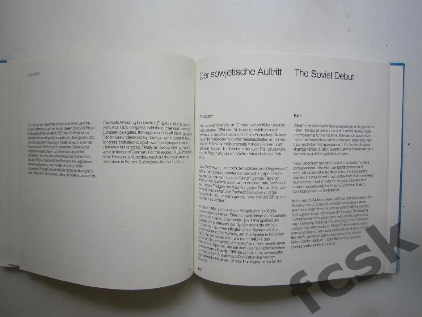 70 лет ИИХФ IIHF 1908 - 1978 3