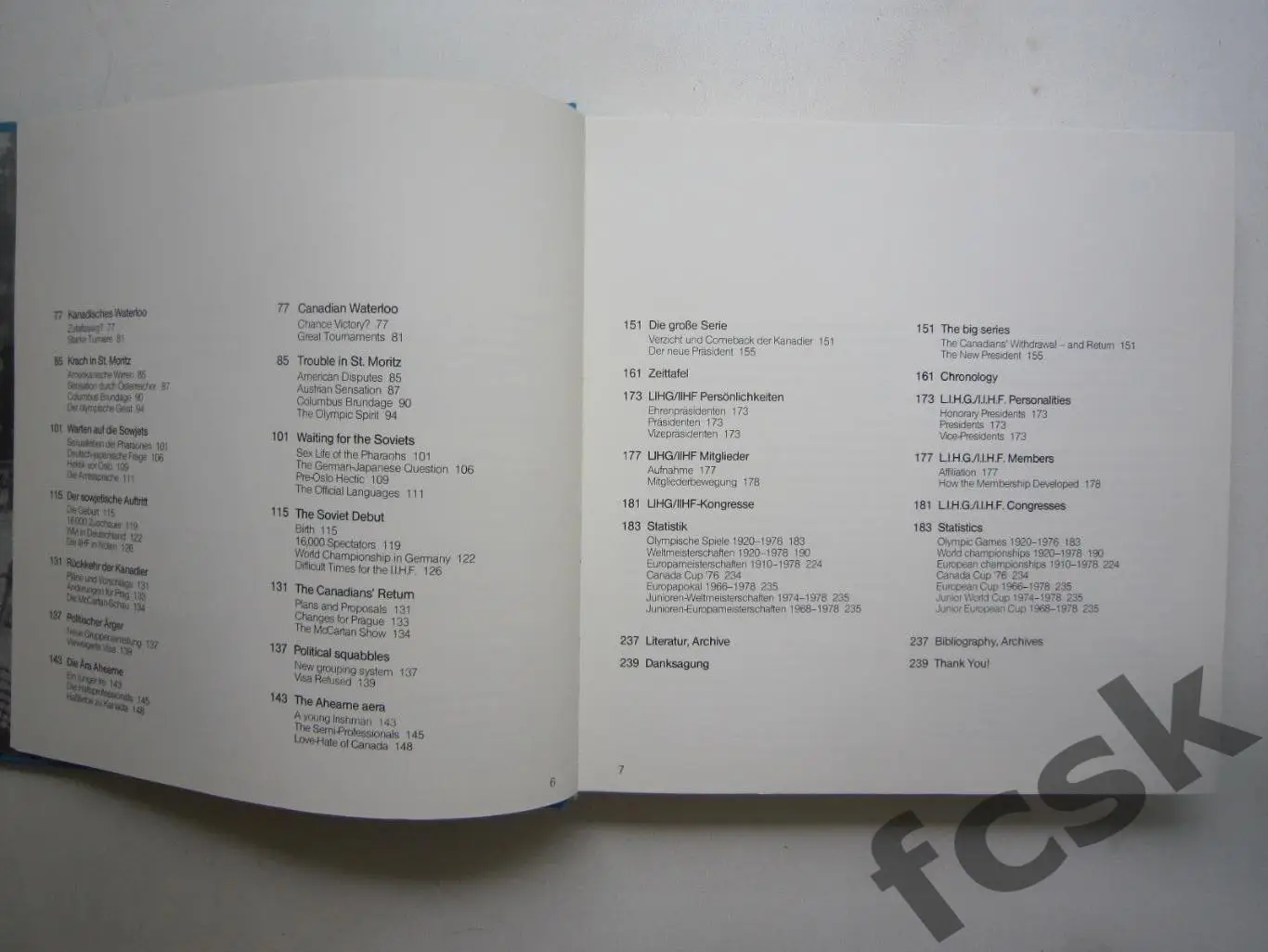 70 лет ИИХФ IIHF 1908 - 1978 7