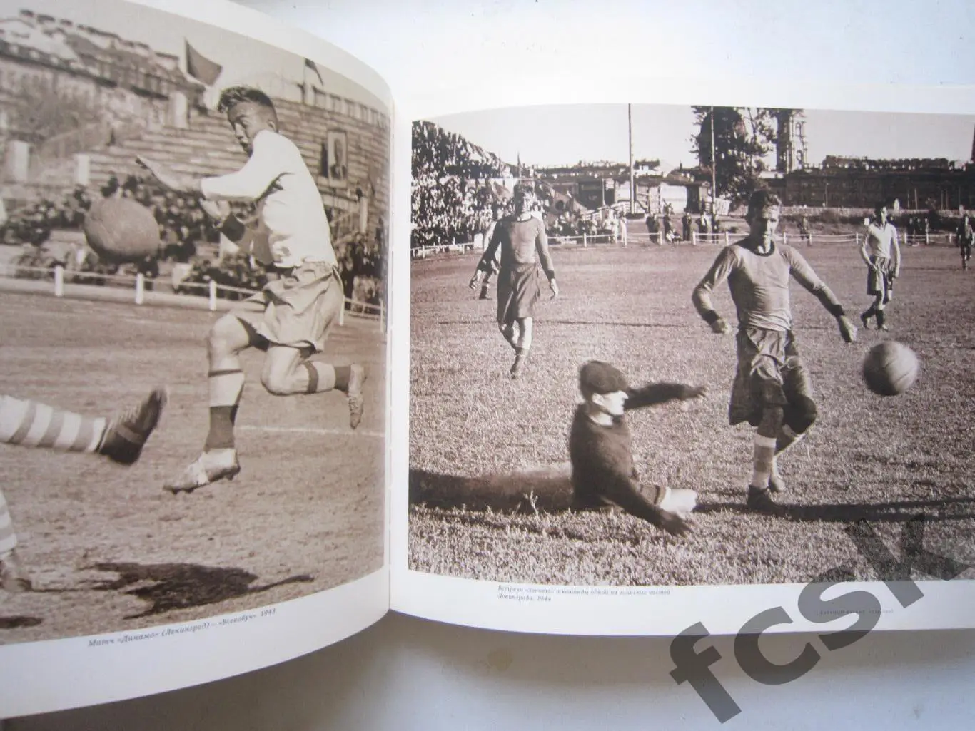 Красивый футбол. 110 лет Российскому футболу. Много фото и статистики 1