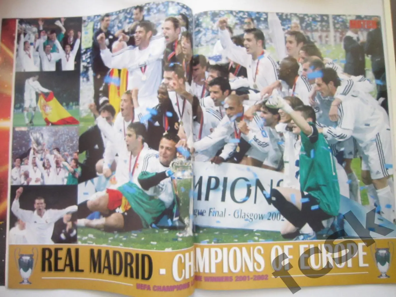 Матч Match Англия Май 2002 Реал ЛЧ! Люнгберг Ривалдо Рой Кин и др. 3